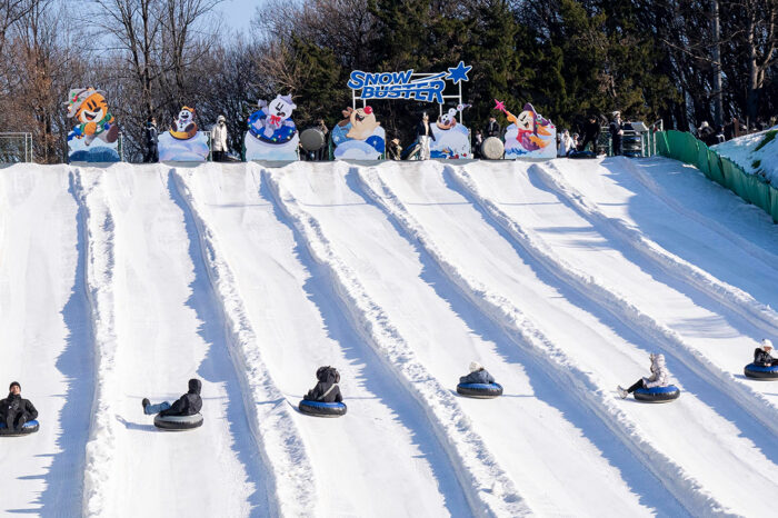 Annyeong Winter Korea Tour 2026 6D4N Seoul Winter Experience from Manila